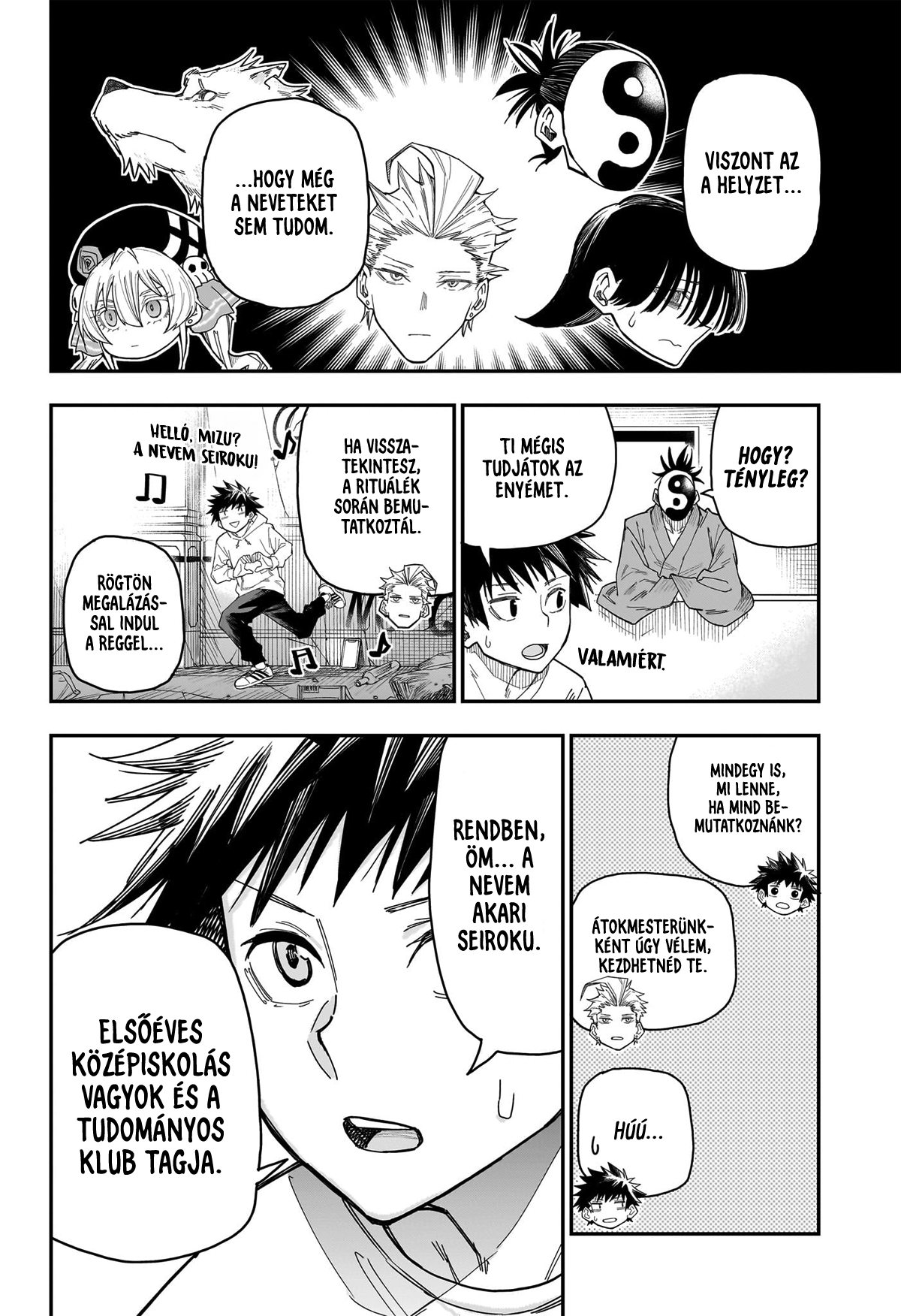 Roku no Okashina Ie Üdv az édességek házában! 第6页