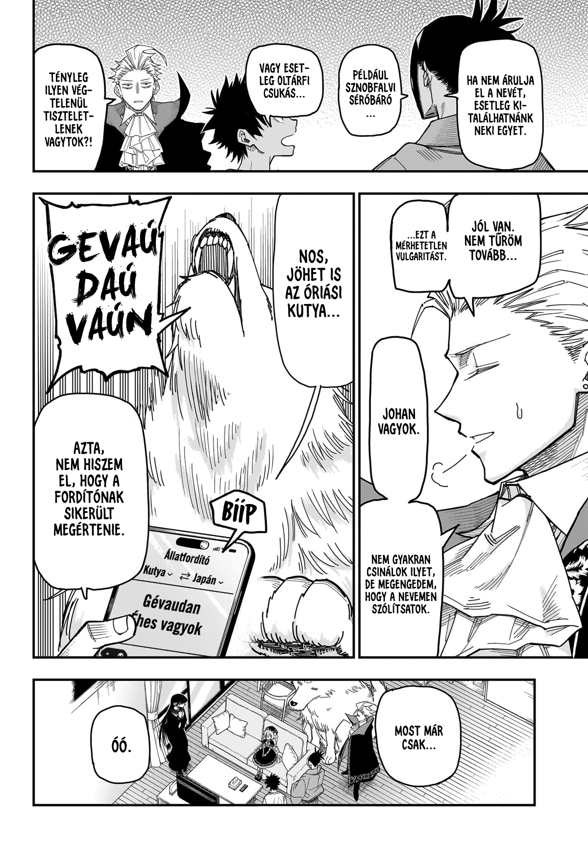 Roku no Okashina Ie Üdv az édességek házában! 第8页