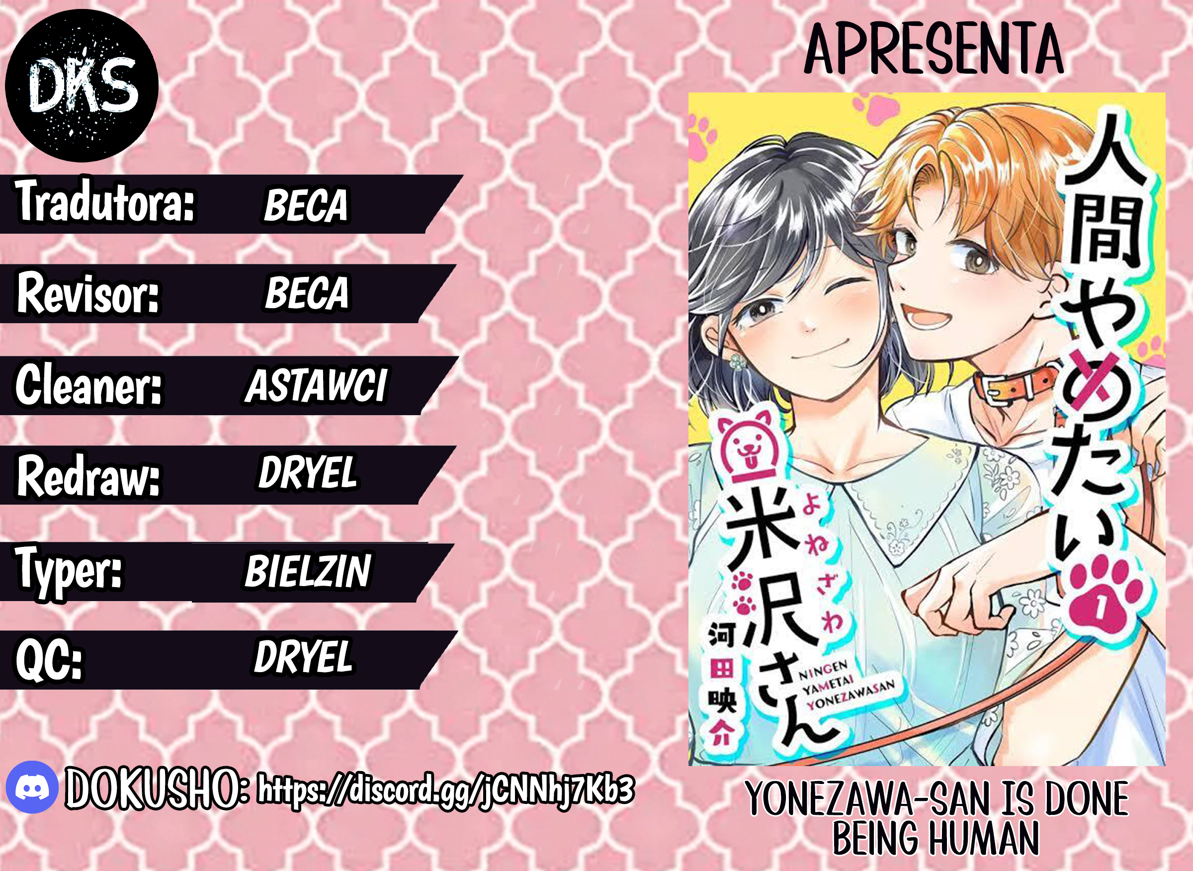 Yonezawa-san Is Done Being Human Um Vislumbre 第1页