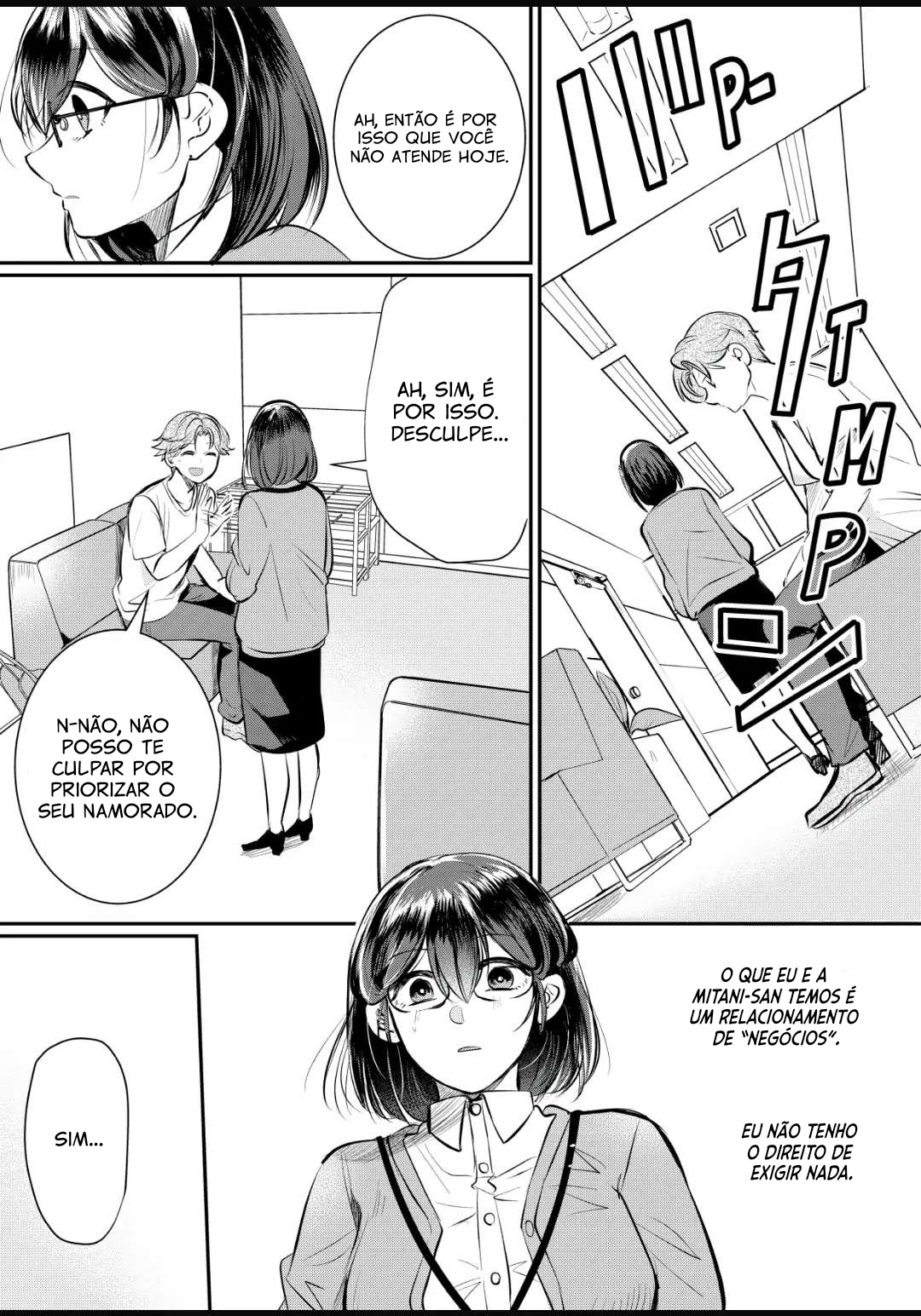 Yonezawa-san Is Done Being Human Um Vislumbre 第12页