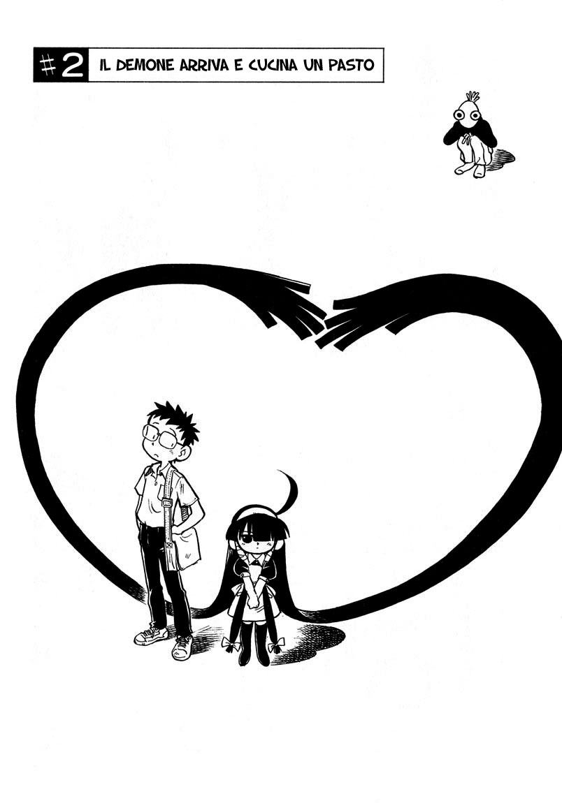Lucu Lucu Vol. 1 Ch. 2 第2页