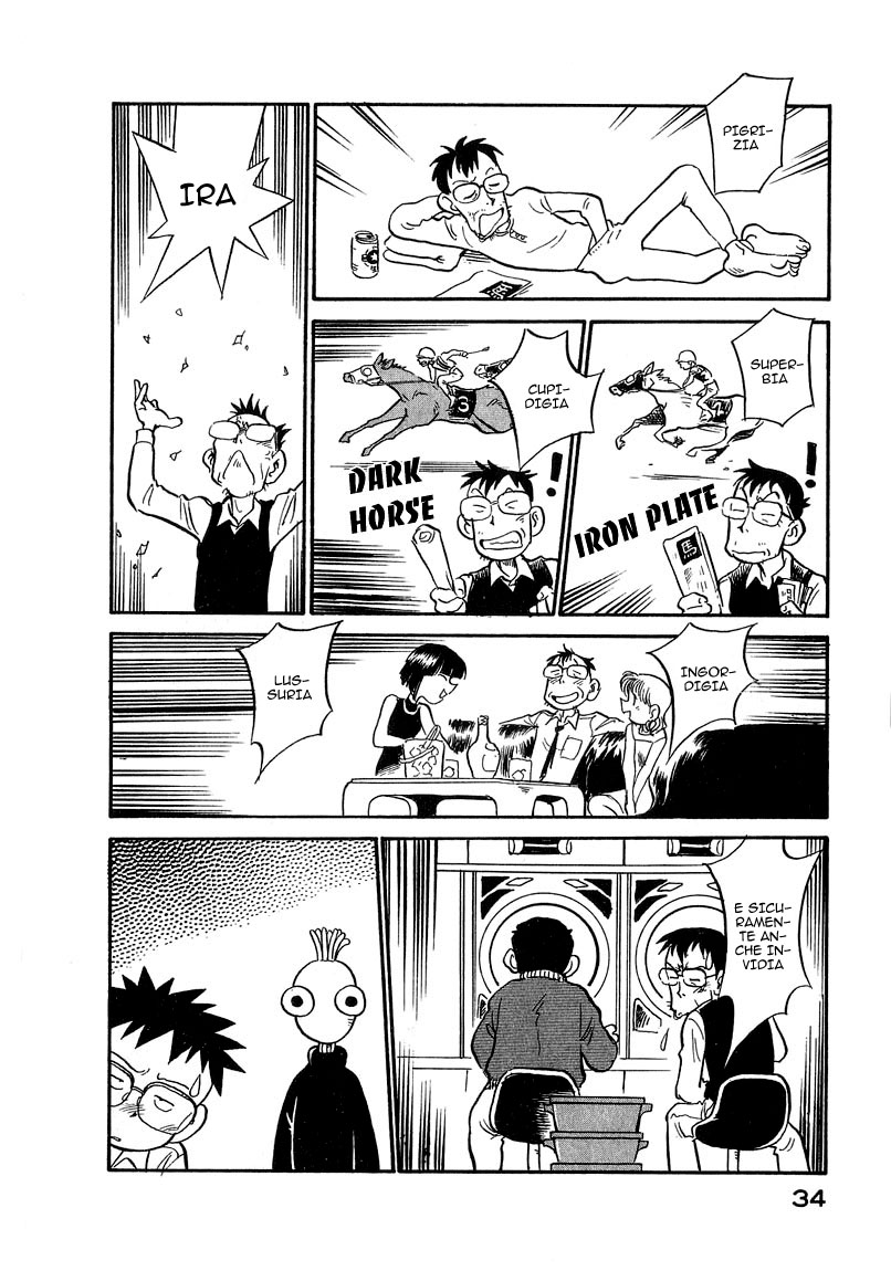 Lucu Lucu Vol. 1 Ch. 2 第11页