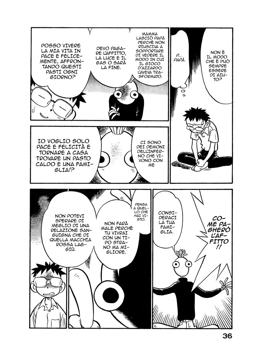 Lucu Lucu Vol. 1 Ch. 2 第13页