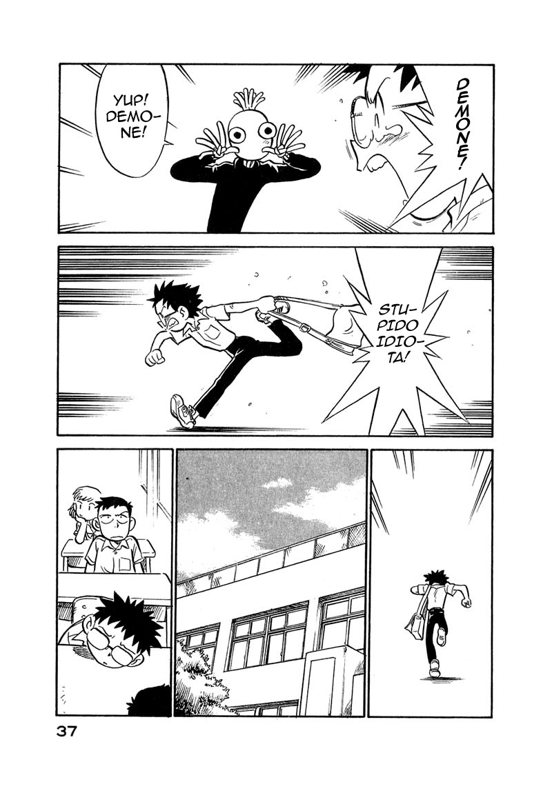 Lucu Lucu Vol. 1 Ch. 2 第14页