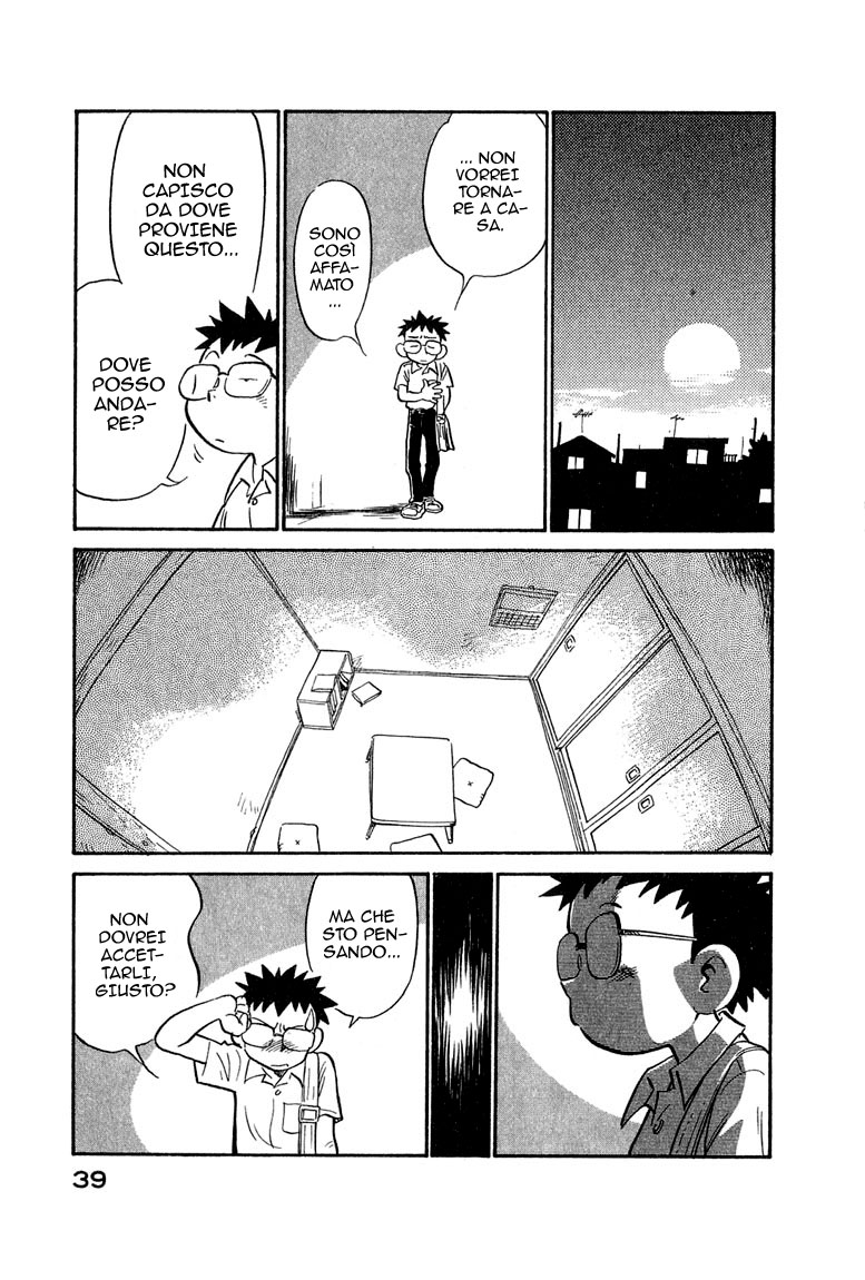 Lucu Lucu Vol. 1 Ch. 2 第16页