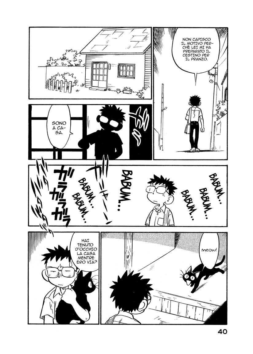 Lucu Lucu Vol. 1 Ch. 2 第17页