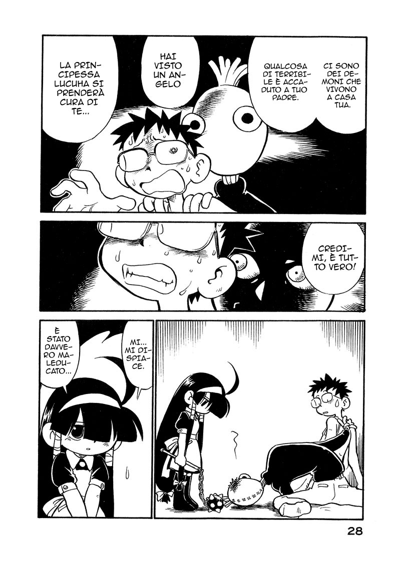 Lucu Lucu Vol. 1 Ch. 2 第5页