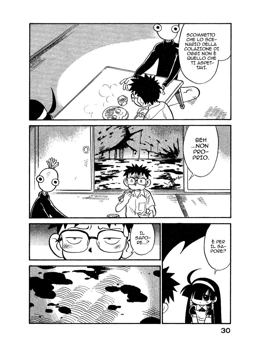 Lucu Lucu Vol. 1 Ch. 2 第7页