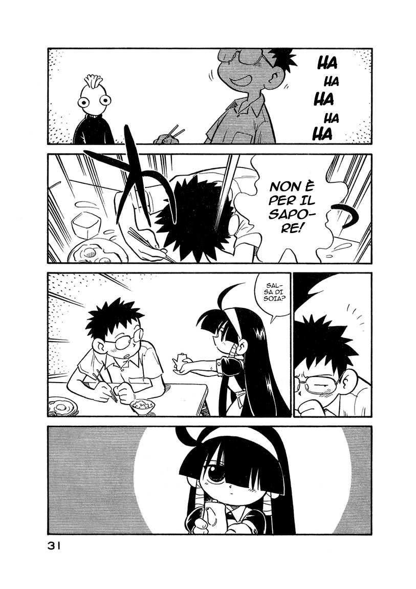 Lucu Lucu Vol. 1 Ch. 2 第8页
