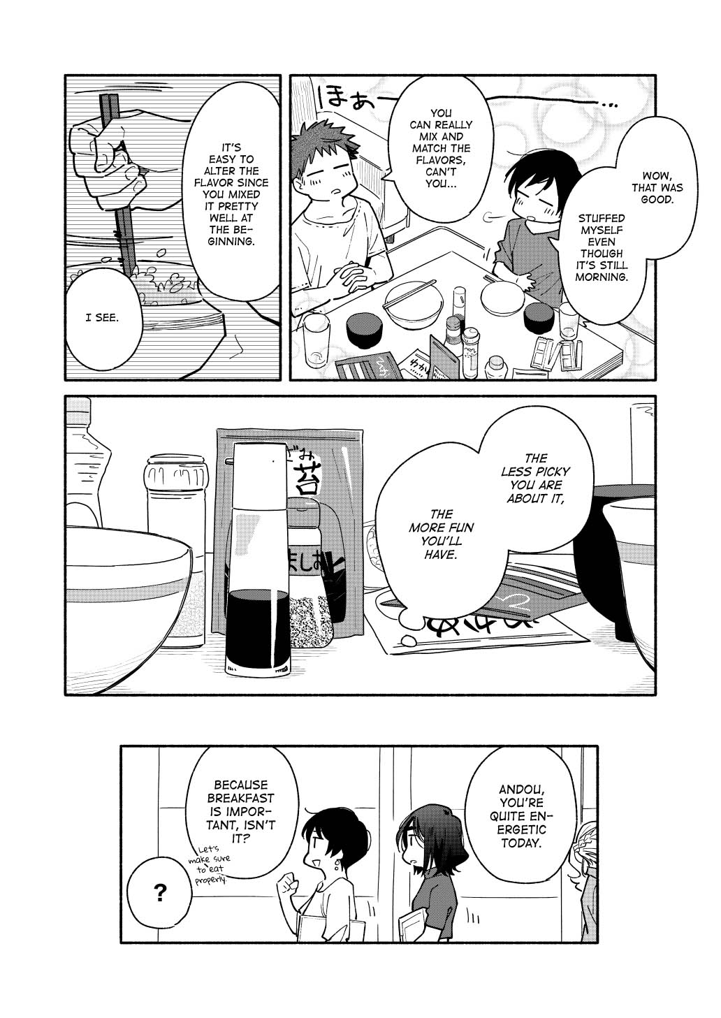 Aikagi-kun to Shiawase Gohan Eggs Over Rice Without Pickiness 第4页