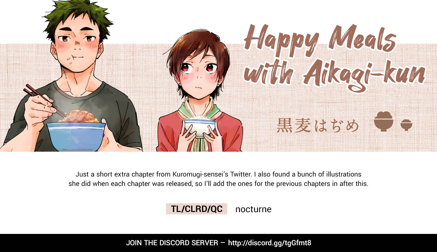 Aikagi-kun to Shiawase Gohan Eggs Over Rice Without Pickiness 第5页