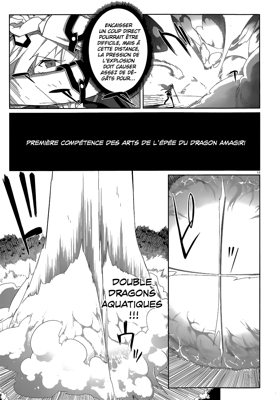 Gakusen Toshi Asterisk Vol. 1 Ch. 2 第12页