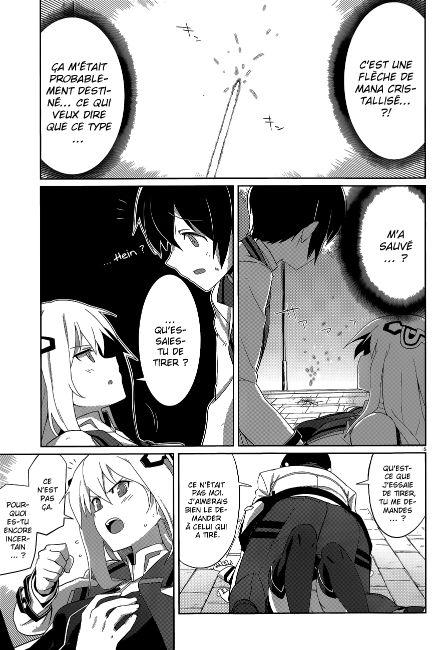 Gakusen Toshi Asterisk Vol. 1 Ch. 2 第16页