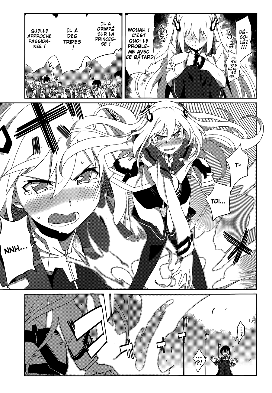 Gakusen Toshi Asterisk Vol. 1 Ch. 2 第18页