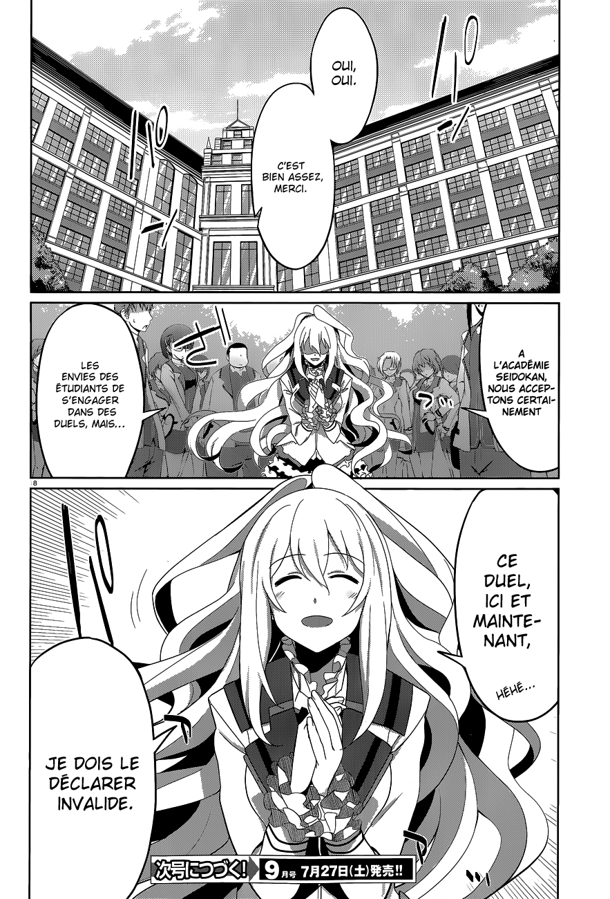 Gakusen Toshi Asterisk Vol. 1 Ch. 2 第19页