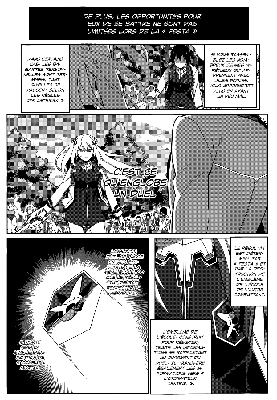 Gakusen Toshi Asterisk Vol. 1 Ch. 2 第4页