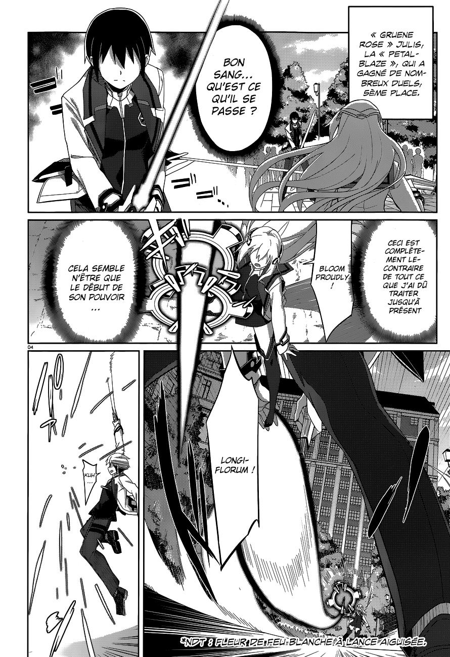 Gakusen Toshi Asterisk Vol. 1 Ch. 2 第5页