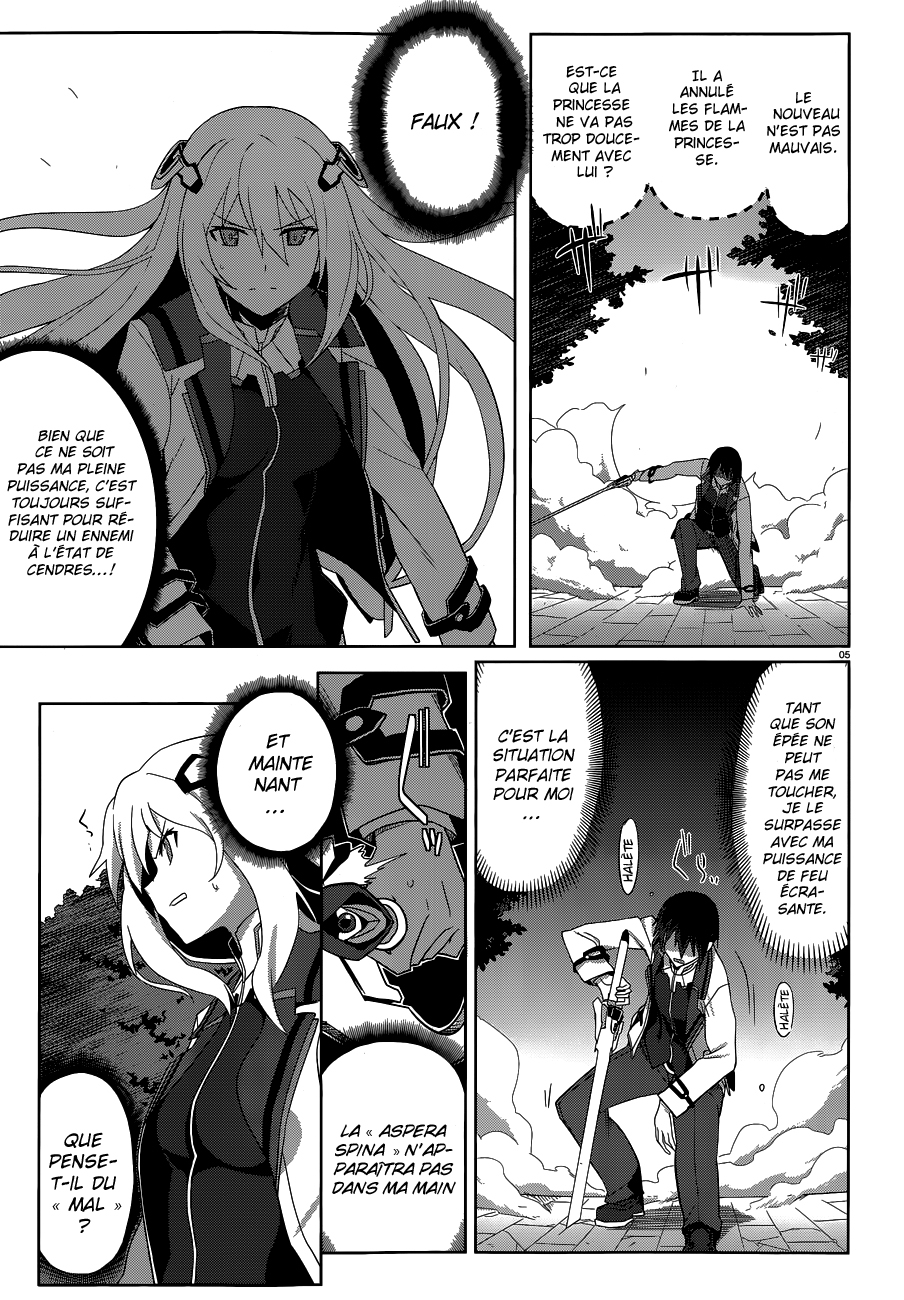 Gakusen Toshi Asterisk Vol. 1 Ch. 2 第6页