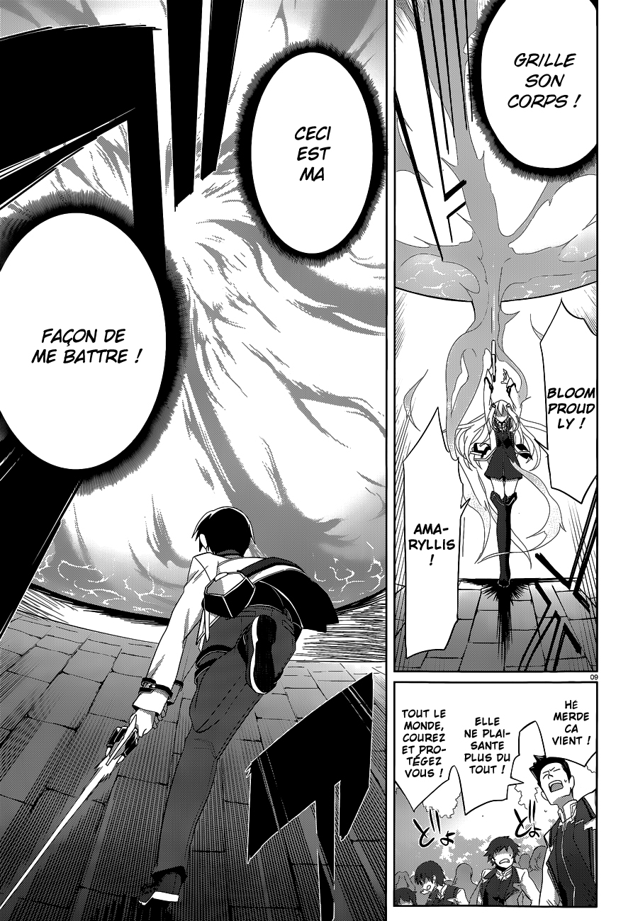 Gakusen Toshi Asterisk Vol. 1 Ch. 2 第10页