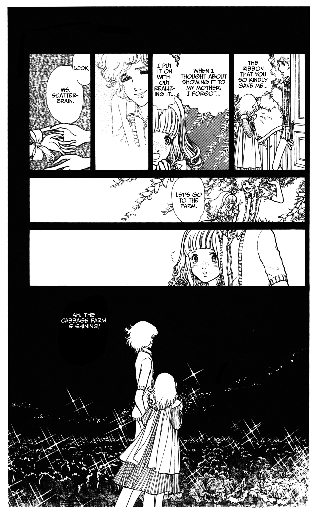 Pianissimo of Fall's End The Falling Star in the Cabbage Farm 第11页