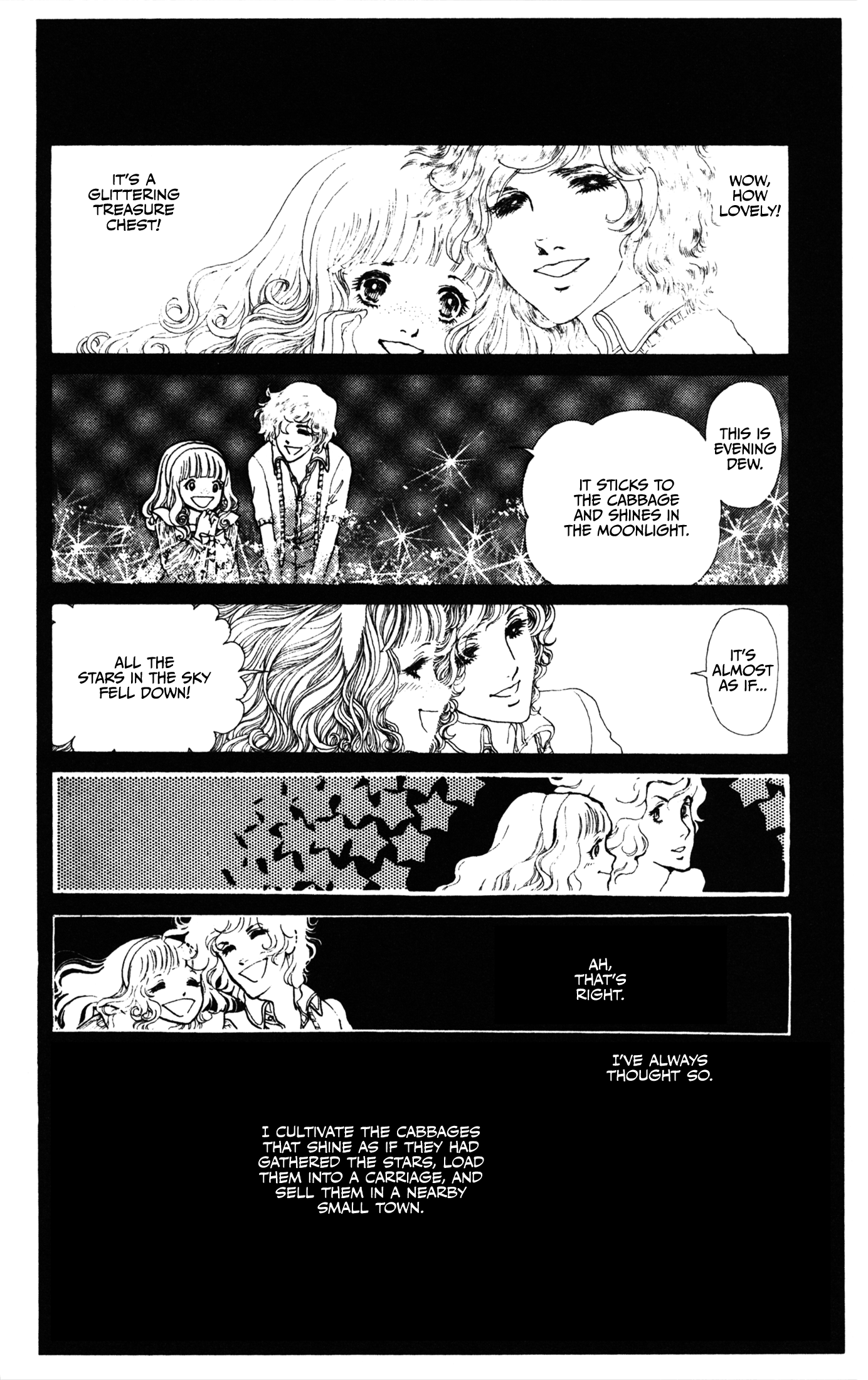Pianissimo of Fall's End The Falling Star in the Cabbage Farm 第12页