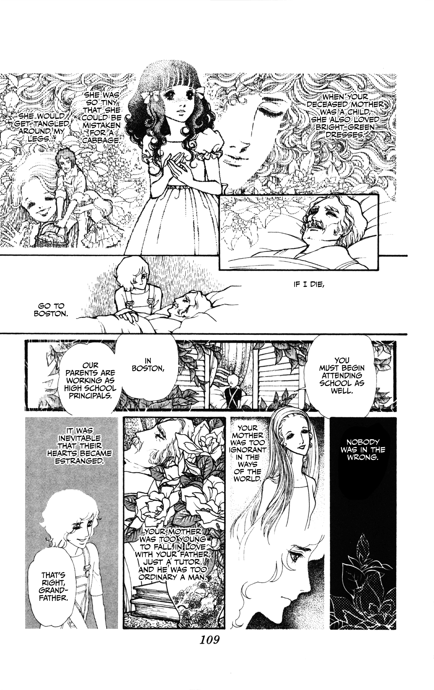 Pianissimo of Fall's End The Falling Star in the Cabbage Farm 第9页
