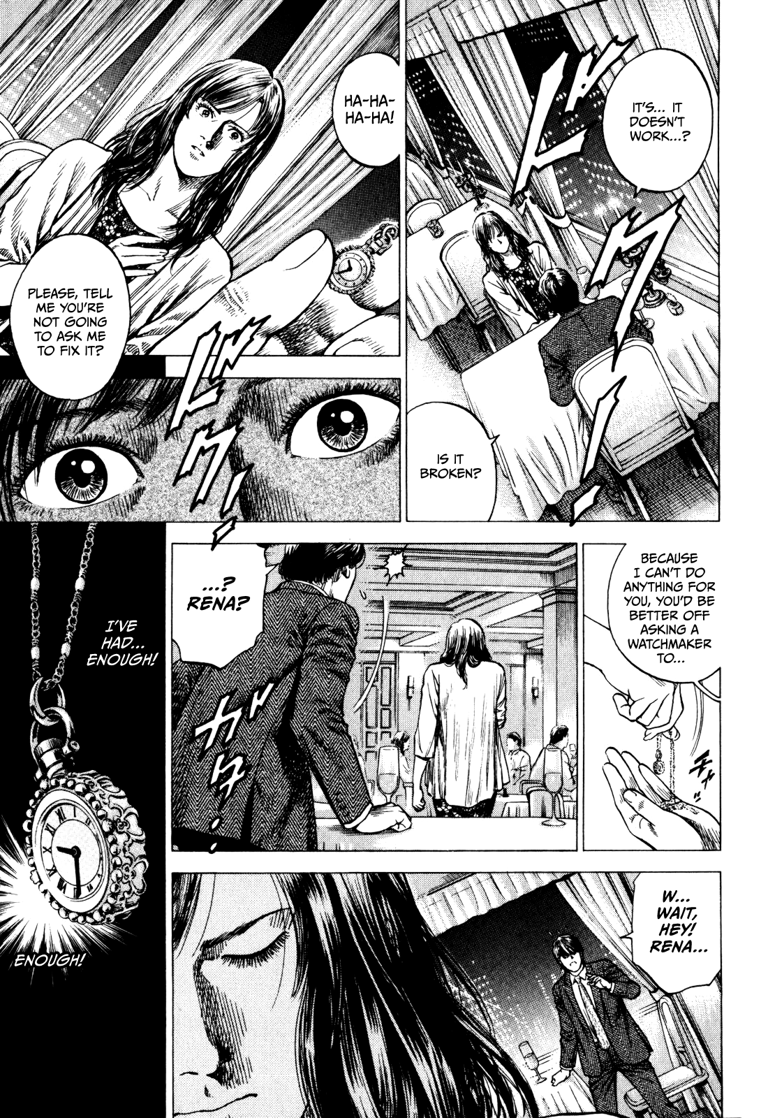 Angel Heart - 2nd Season The Pendant Watch Of Destiny 第4页
