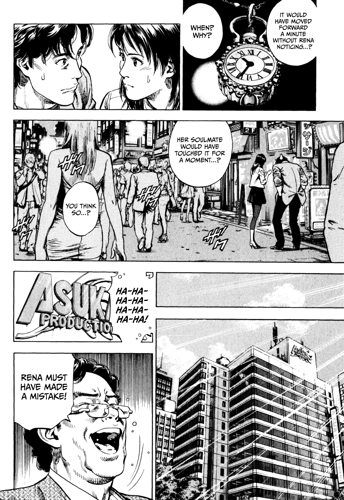 Angel Heart - 2nd Season The Pendant Watch Of Destiny 第33页