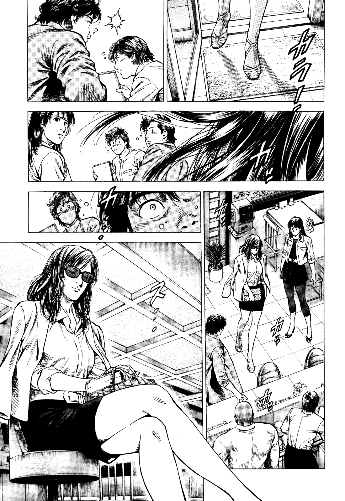 Angel Heart - 2nd Season The Pendant Watch Of Destiny 第8页