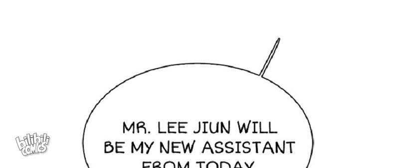 From Pakuri To Assistant?! Preview 第28页