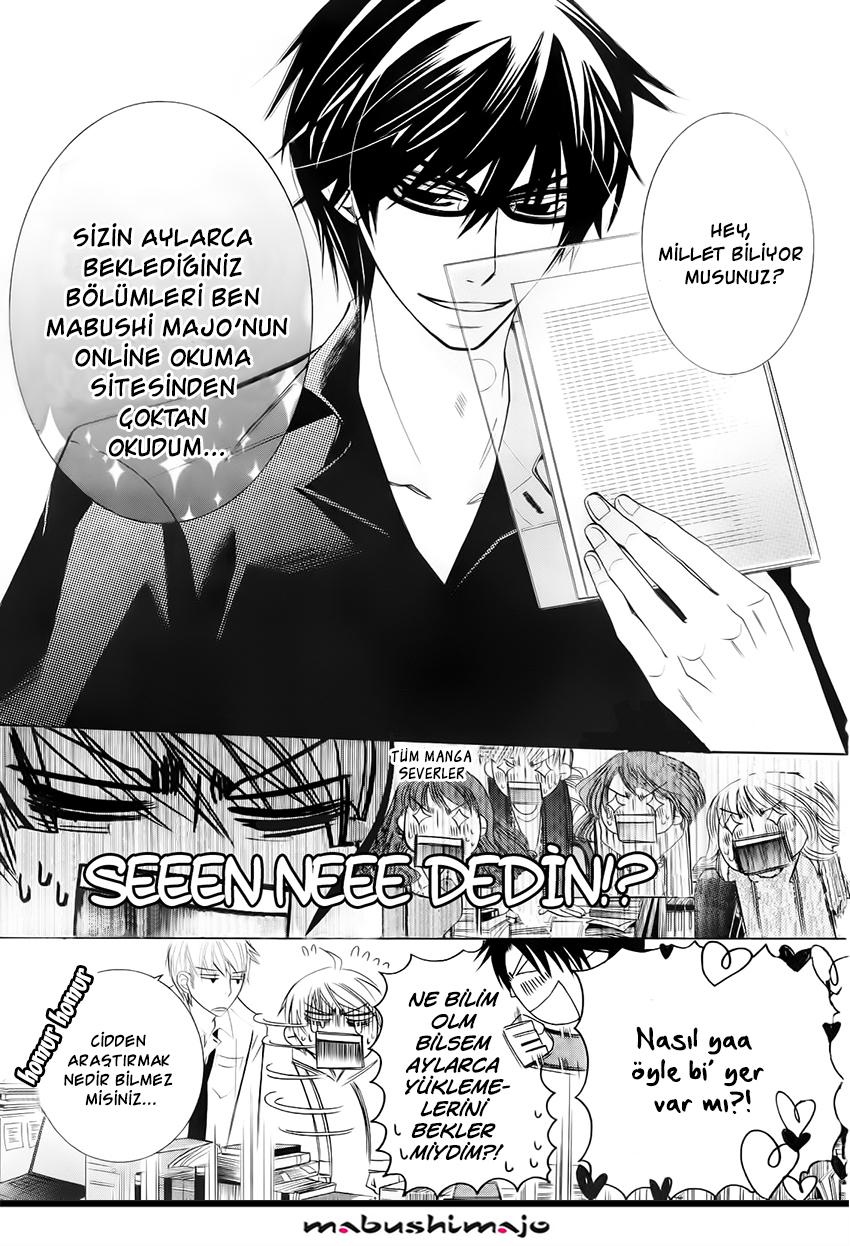 Orange Vol. 1 Ch. 3 第2页