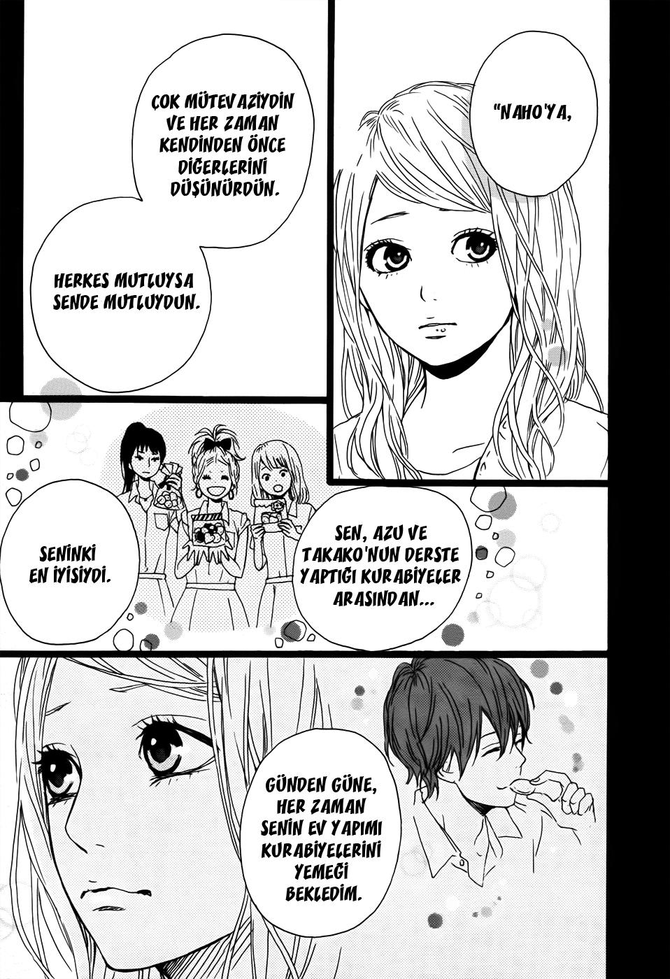 Orange Vol. 1 Ch. 3 第12页