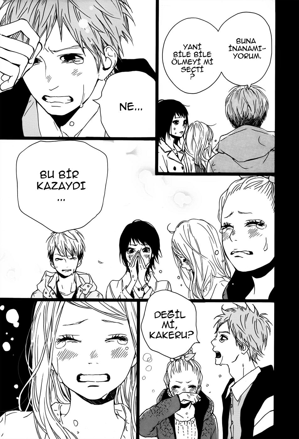 Orange Vol. 1 Ch. 3 第16页