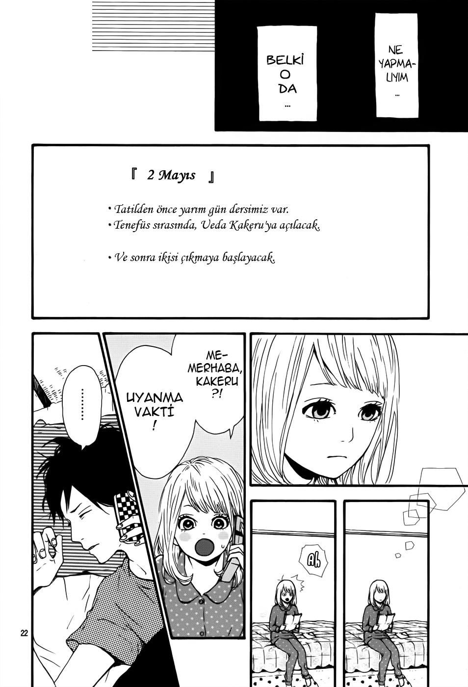 Orange Vol. 1 Ch. 3 第25页