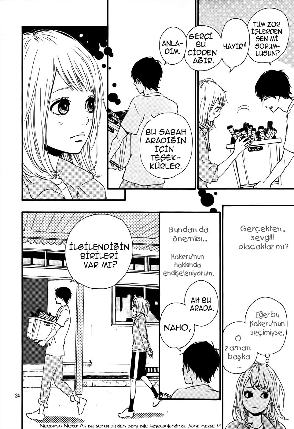 Orange Vol. 1 Ch. 3 第27页