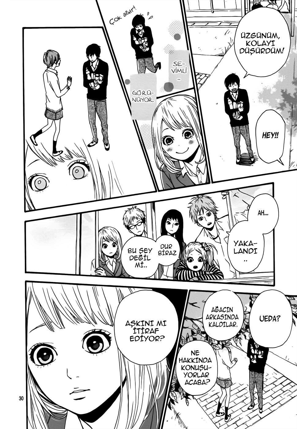 Orange Vol. 1 Ch. 3 第33页
