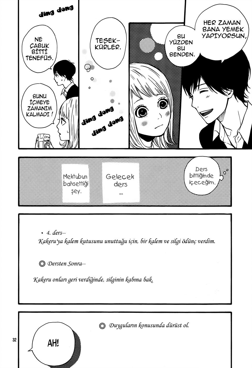 Orange Vol. 1 Ch. 3 第35页