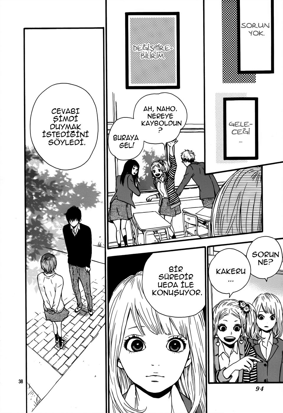 Orange Vol. 1 Ch. 3 第41页