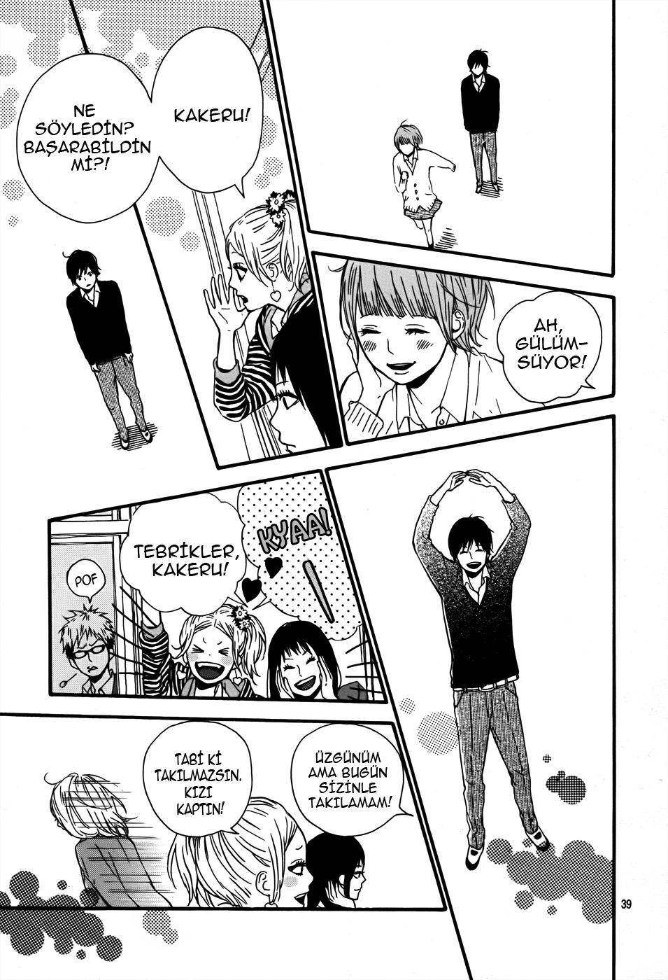 Orange Vol. 1 Ch. 3 第42页