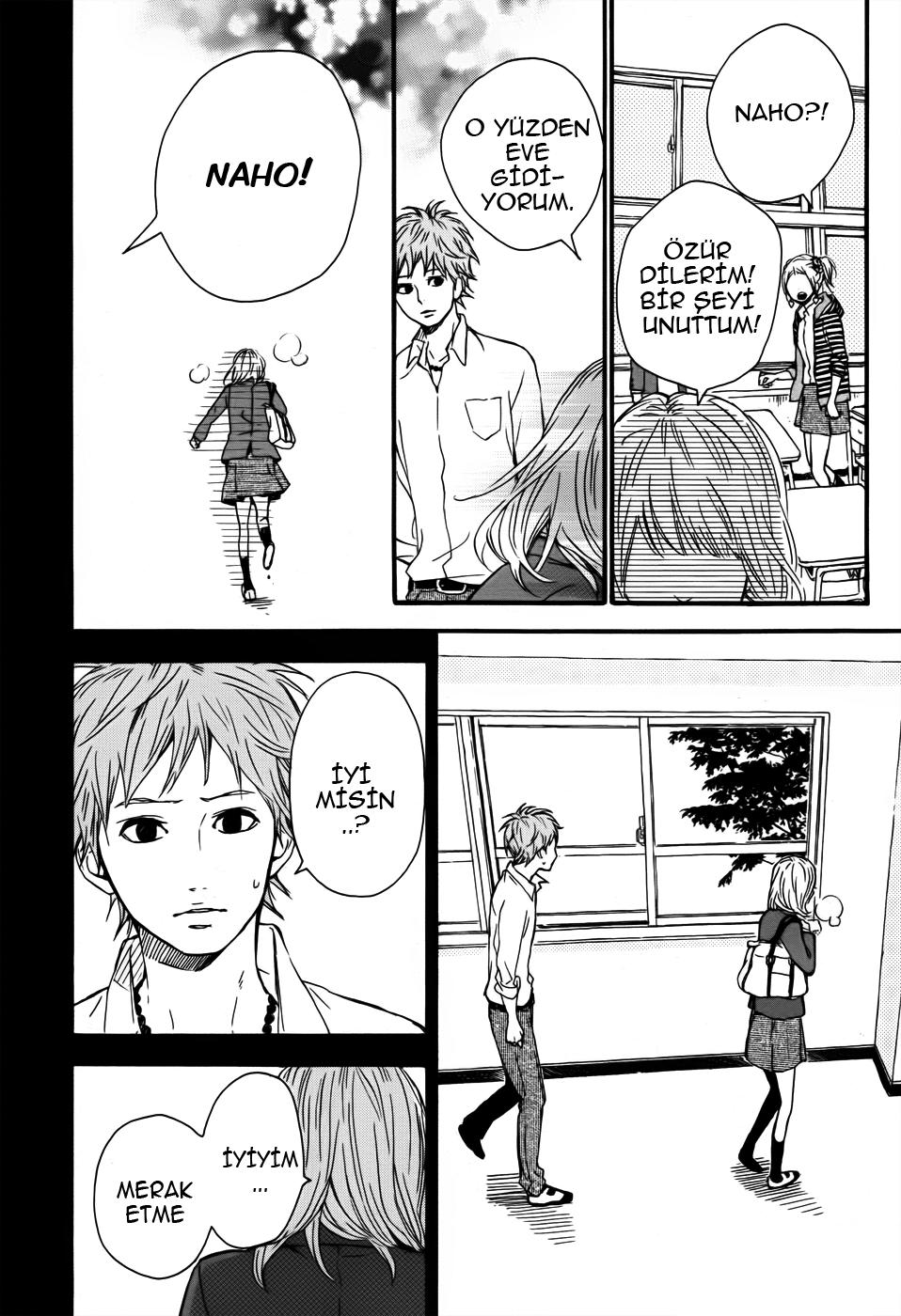 Orange Vol. 1 Ch. 3 第43页
