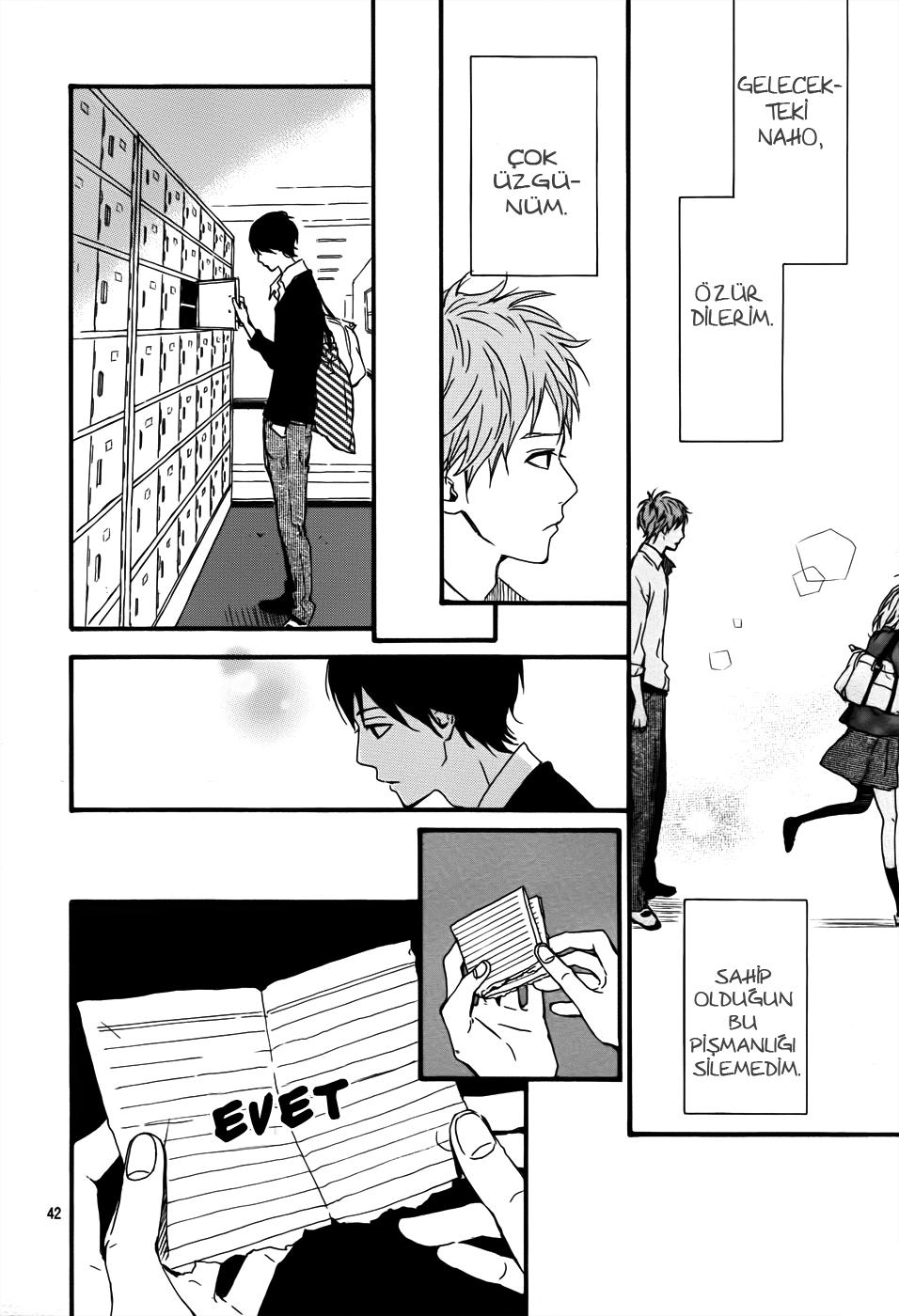 Orange Vol. 1 Ch. 3 第45页