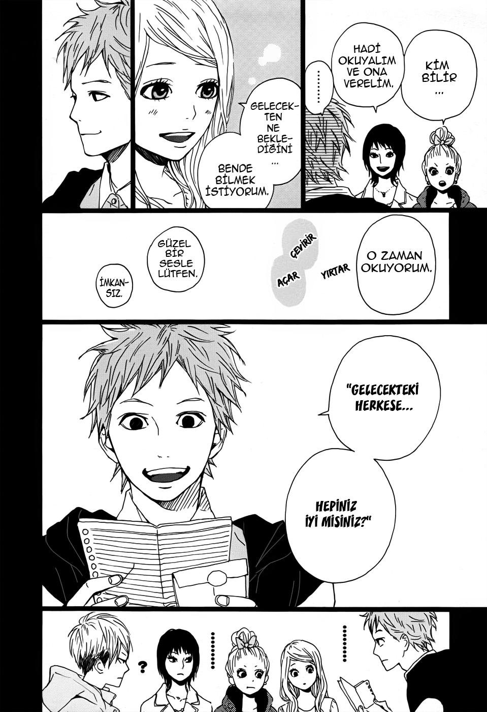 Orange Vol. 1 Ch. 3 第9页