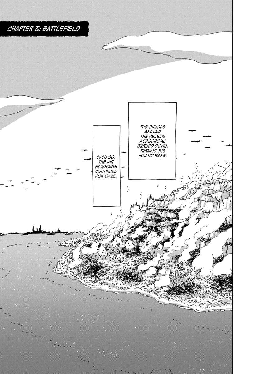 Peleliu: Guernica of Paradise Battlefield 第1页