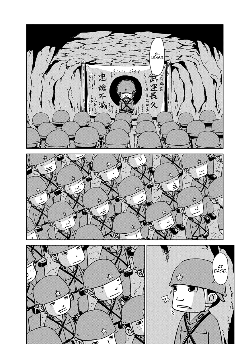 Peleliu: Guernica of Paradise Battlefield 第14页
