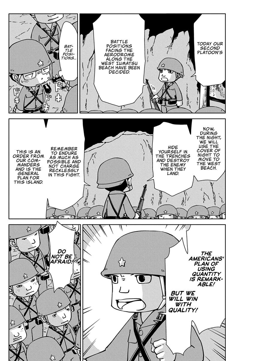 Peleliu: Guernica of Paradise Battlefield 第15页