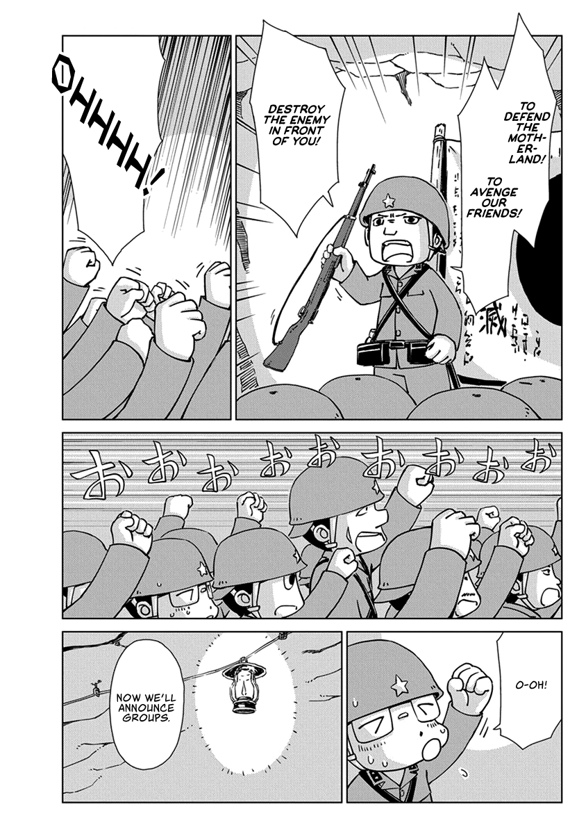 Peleliu: Guernica of Paradise Battlefield 第16页