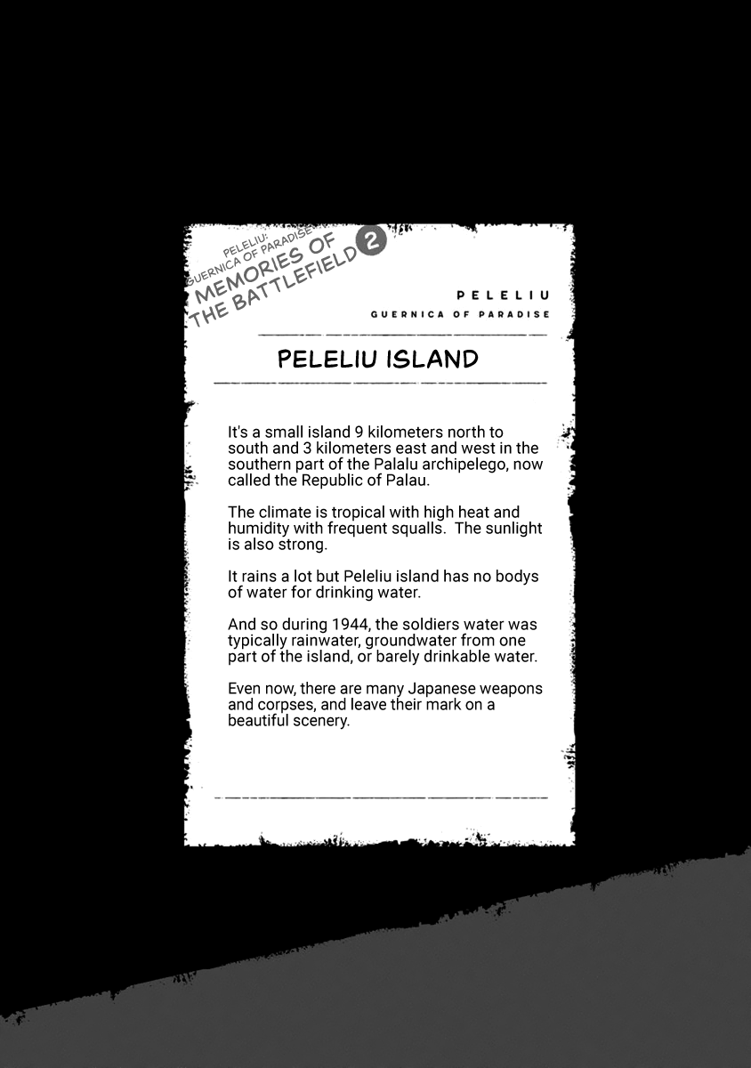 Peleliu: Guernica of Paradise Battlefield 第25页