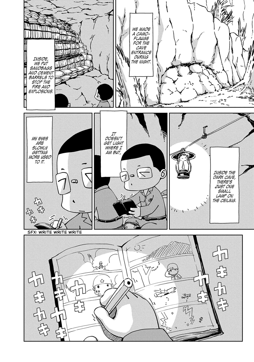 Peleliu: Guernica of Paradise Battlefield 第4页