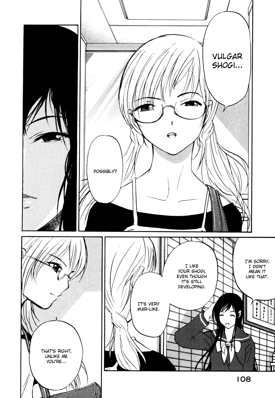 Shion no Ou A Cold Move 第20页