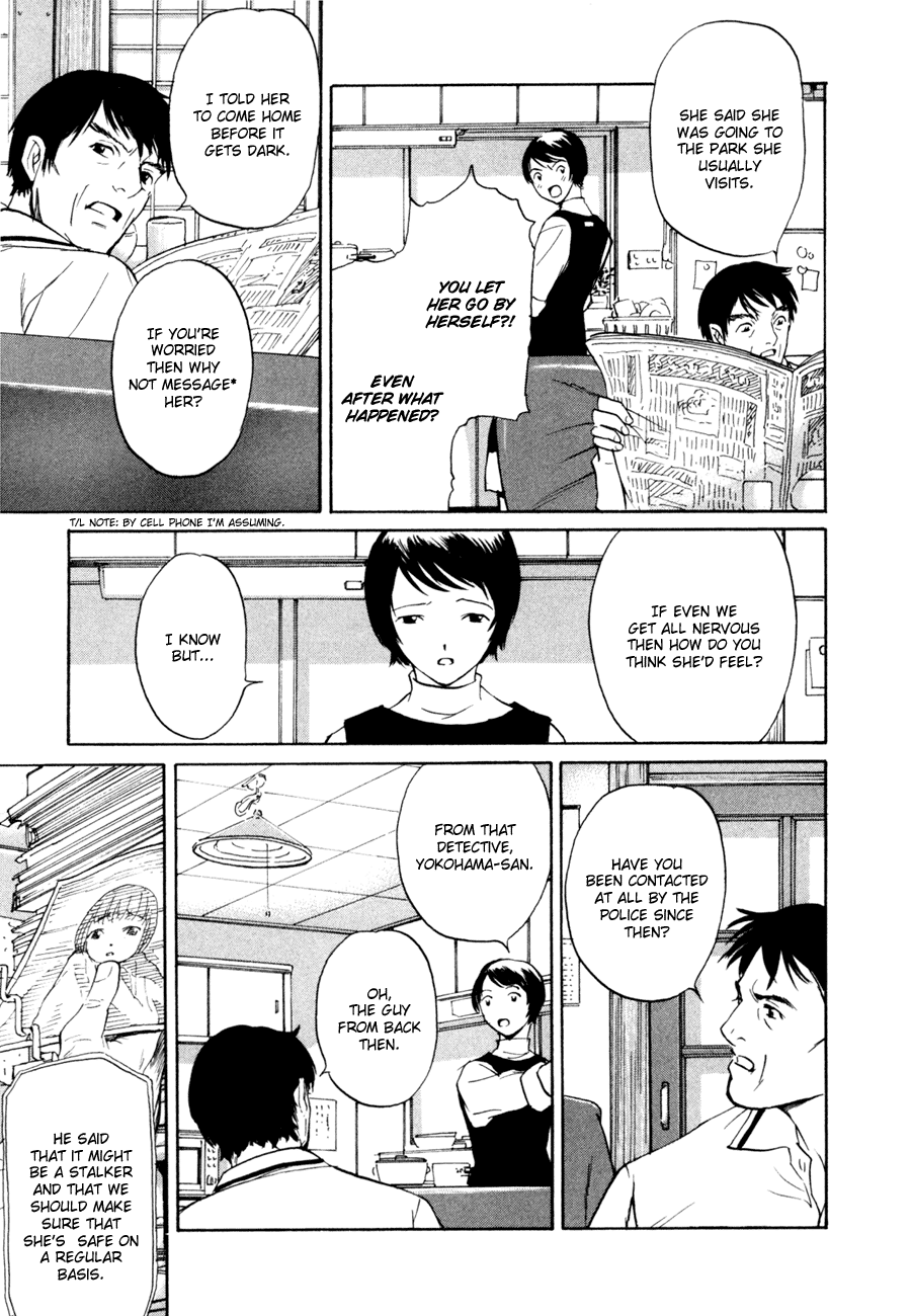 Shion no Ou A Cold Move 第23页